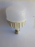 Lampara LED High power 40w - INTERELEC - Mafer Electric