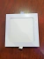 PLAFON PARA EMBUTIR LED 12W CUADRADO BLANCO - CANDELA - comprar online