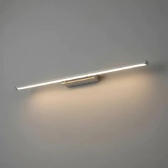 APLIQUE BAÑO / CUADRO LINEAL 24W ALUMINIO 100CM C/MOVIMIENTO en internet