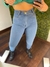 Calça Jeans Skinny na internet