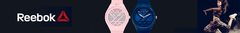 Banner de la categoría Reebok