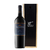 Regalo Caja Madera Trumpeter Malbec
