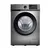 Imagen de LAVARROPA PHILCO 11 Kg Carga Frontal Inverter Grey Silver 1400RPM