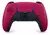 Joystick Playstation 5 SONY - comprar online
