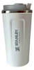 Vaso Térmico Stanley 500 ml - comprar online