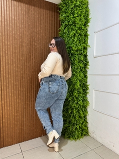 CALÇA JEANS MARMORIZADA PLUSSIZE na internet