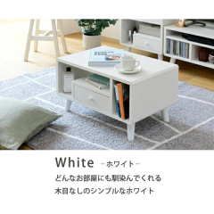 ???? ???????? ?????? Pico series Table?????????!?????????????!FAP-0013 Pico ?? ???? ???????? ?? ??????? ?????? ???????? ????? ?????? - tienda en línea