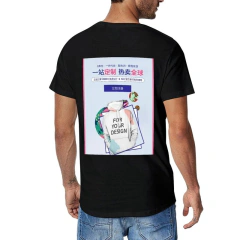 T-shirt ?? Dsfsfdsfdddddddsfsfdsfdddddddsfsfdsfdddddd - tienda en línea