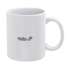White Mug Style 330ml - comprar en línea