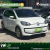 VW UP MOVE 1.0 – 2015