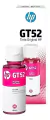Refil De Tinta Hp Gt52 Para Impressora Smart Tanque 581 Magenta