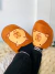 PANTUFLÓN CAPIBARA | - comprar online