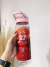 BOTELLA INFANTIL (PERSONAJE RED) - comprar online
