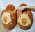 PANTUFLÓN CAPIBARA | - HOT CARAMEL MAYORISTA