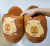 PANTUFLÓN CAPIBARA | - HOT CARAMEL MAYORISTA