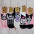MEDIAS INFANTILES - comprar online