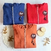 Campera frisada Niño