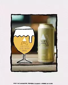 ANDES RUBIA LATA 473 ML