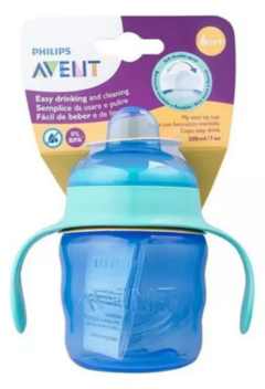 Copo Transição Infantil Bebe Easy Avent Bico Silicone 200ml - comprar online