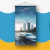 Banner Com Acabamento Alta Qualidade Em Cores
