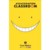 ASSASSINATION CLASSROOM en internet