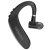 AURICULAR NOVERA MONOAURAL - comprar online