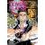 DEMON SLAYER - KIMETSU NO YAIBA - tienda online