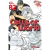 CELLS AT WORK! - CeluGo