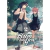 BLOOM INTO YOU - tienda online