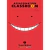 ASSASSINATION CLASSROOM - CeluGo