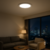 Lampara Empotrable Techo Led 24w Calido Bote Integral 18cm - ST LIGHTING