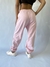 JOGGER PINK SILVER - comprar online