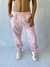 JOGGER PINK SILVER