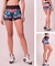 SHORT BUTTERFLY