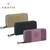 Billetera AMAYRA Cod 67.B1013 (SKU: 1249) - comprar online