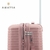 Set valijas x2 AMAYRA Cod 8015K (SKU: 2046) - Novick
