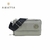 Imagen de Bandolera porta celular AMAYRA Cod 67.B994 (SKU: 3439)