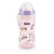 Vaso Nuk Kiddy Cup Luminoso Night 300ml Con Pico Rigido 12m+ - comprar online