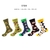 Divertidameias - 5 pares (coleção 1) - comprar online