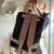 Mochila matera en internet
