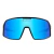 LENTES SUNPEED AEROGLIDE - Heroica Bikes