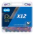 CADENA 12V 126 ESLABONES KMC