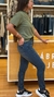 JEGGINS 735 SSW MATIZADO en internet