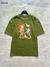 Remera OVER NARUTO verde - comprar online