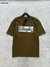 Remera OVER BUTTER verde - comprar online