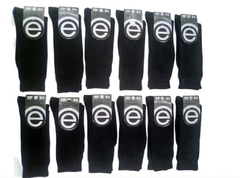 1/2 CAÑA DE HOMBRE ELEMENTO PACK X 2