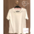Camiseta personalizada gola na internet