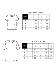 Remerón Pueblito Cordillerano - comprar online