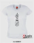 Camiseta Dança do Ventre SDDV1
