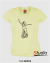 Camiseta Dança do Ventre SDDV2